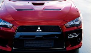 Mitsubishi Lancer Evolution Final Edition 