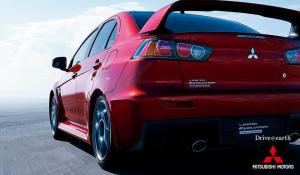 Mitsubishi Lancer Evolution Final Edition 