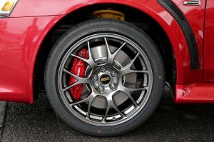 Mitsubishi Lancer Evolution Final Edition 