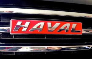 В России подсчитали продажи автомобилей бренда Haval: рост 94%