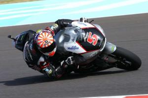 Гран При Аргентины 2015: результаты гонки в категории Moto2