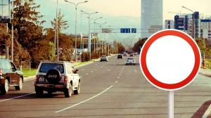 26 апреля в Алматы перекроют движение
