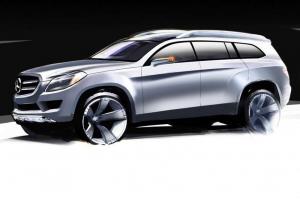 Mercedes выпустит вседорожник Maybach и спортседан AMG