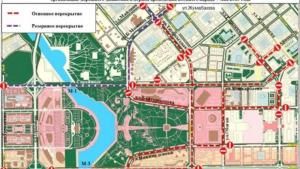 1 мая в Астане будет частично перекрыто движение