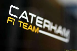 Завтра стартует аукцион по продаже имущества Caterham