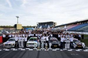 В Хоккенхайме стартует новый сезон DTM