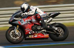 Команда Hero EBR покинула чемпионат WSBK
