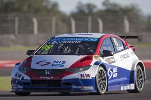 WTCC: Proteam пропустит гоночный уик-энд в Венгрии