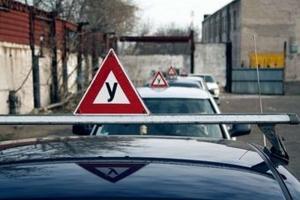 Более десяти автошкол в Республике Алтай выполнили требования по подготовке водителей