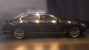 Новая "Семерка" BMW