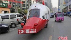 Chinese Dream Helicopter 