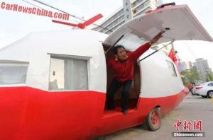 Chinese Dream Helicopter 