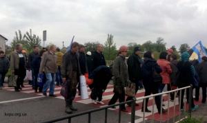 Львовские шахтеры перекрывали трассу с требованием выплаты долгов по зарплате