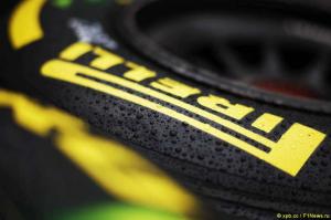 Pirelli продолжит поставлять шины?