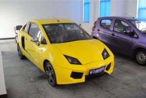 Urban Supercar 