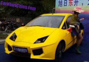 Urban Supercar 
