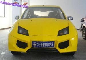 Urban Supercar 