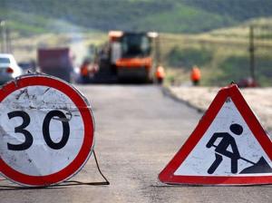В Баку перекроют движение на двух улицах