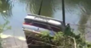 На Кубани пара съехала в реку во время секса