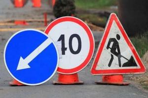В Кургане до 2 июня перекрыли движение транспорта в районе бассейна «Олимп»