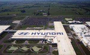 Завод Hyundai Alabama отмечает 10-летие производства