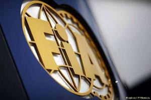 FIA принимает заявки от новых команд