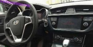 Шпионские снимки Geely Emgrand Cross 2016 года 