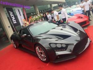 Офис Impressive Wrap в Китае 