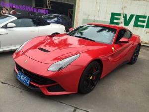 Офис Impressive Wrap в Китае 