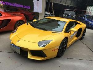 Офис Impressive Wrap в Китае 