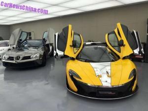 Офис Impressive Wrap в Китае 
