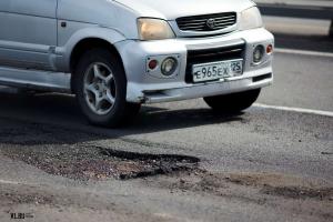 На Золотом мосту во Владивостоке вновь будут заделывать ямы