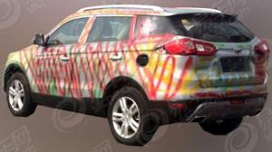 Geely NL-3 