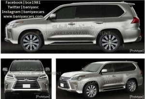 Предварительные изображения обновленного Lexus LX 
