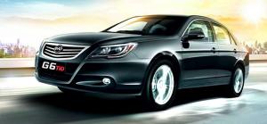 Китайская компания BYD покинула российский рынок