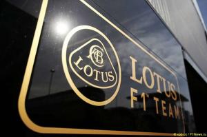 YXLON – новый технический партнер Lotus F1