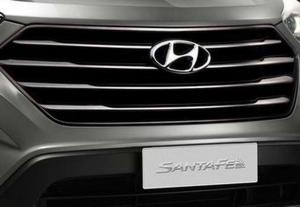Автомобили Hyundai смогут предупреждать о лежачих полицейских