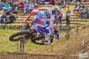 MXGP: результаты Гран При Германи 