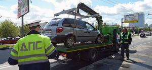 Депутаты предложили отстранять автоинспекторов за незаконную эвакуацию
