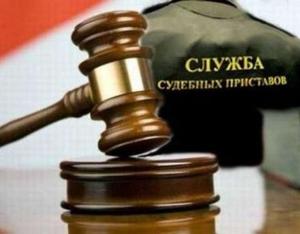 В Красноярске приставы арестовали пять машин за долги владельца сети АЗС