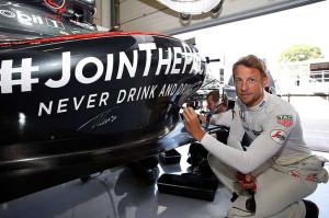 В McLaren объявили о начале кампании #JoinThePact