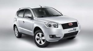 Кроссовер Geely Emgrand X7 стал доступнее и получил пятилетнюю гарантию