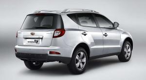 2015 Geely Emgrand X7 