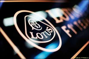 В Lotus не считают серьёзными претензии поставщиков