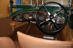 Конфискованный Bentley 1927 года 