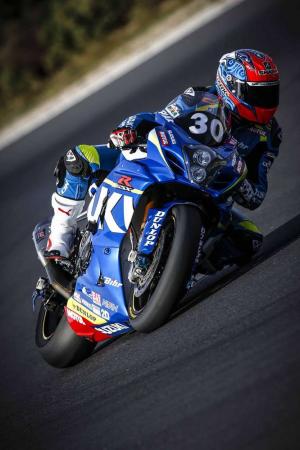 2015 Suzuki GSX-R1000 Endurance 