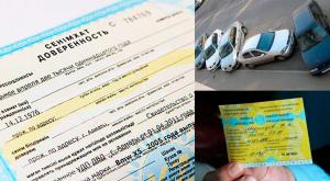 В Казахстане вступили в силу изменения в ПДД относительно доверенности и технического осмотра транспортных средств