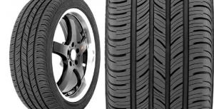 Continental отзывает более восьми тысяч покрышек ContiProContact