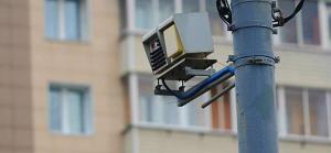 В Москве камеры начнут фиксировать новое нарушение