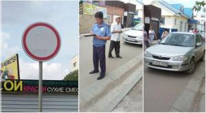 Женщина пыталась взять на себя вину мужа за ДТП в Кокшетау